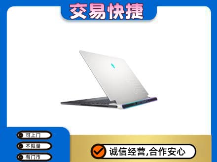 遵义市播州回收电脑