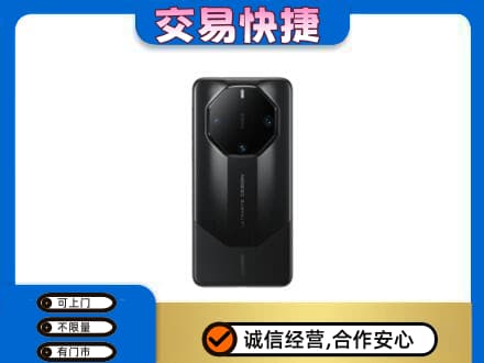 遵义市播州家电回收手机.jpg