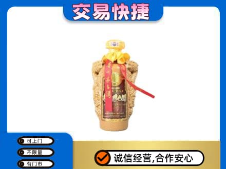 遵义市播州茅台回收年份酒瓶.jpg