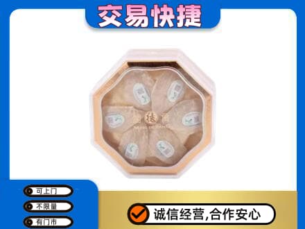 遵义市播州礼品回收燕窝礼盒.jpg